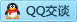 QQ在线咨询215665531